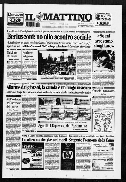 Il mattino